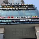 퀸비코인노래연습장 신도림역점 이미지