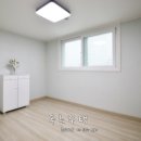 (주)뉴빌 네이버블로그