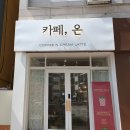 조일안전광고 이미지