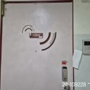 유엔아이 이미지