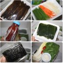 원우수산 이미지