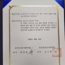 종권 이미지
