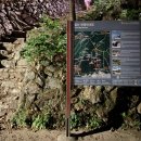 안일사앞 이미지