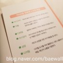 (주)와이씨랩
