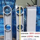 케이에스(KS) 이미지