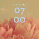 가내초등학교 | [일상] 26.03.04 (수) 666번째 러닝로그 - 초등학교 입학식 후기 + 초1 준비물 체크리스트 (이름스티커...