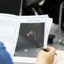 (주)신대원