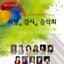 쎄떼