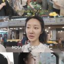 시장과일 - 강서구 등촌로5길 8 | 시장과일