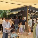 가창로 | 대구 가볼만한곳 아이와함께 네이처파크 다녀온 후기 어린이날 전날 인산인해