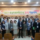 광신대학교 사회복지대학원 이미지