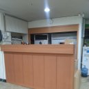 마천1동주민센터 이미지