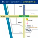 동신장 네이버블로그