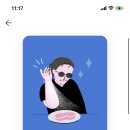 명동슈퍼 이미지