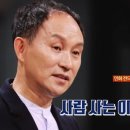 민화그리다 이미지