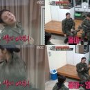 시크릿나나