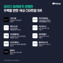 엠엠파트너스 이미지