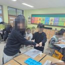 완산서초등학교 이미지