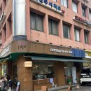 베러댄커피 | 서울 강남 신사역 6번 출구 친절한 카페 베러댄커피 솔직후기