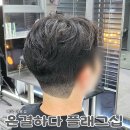 은결살롱 이미지