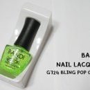 Bling POP 이미지
