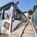 시화충전소 이미지