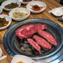 먹보고깃간