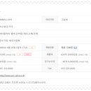 (주)에이스브이 이미지