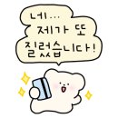 이디야성수아카데미점 이미지