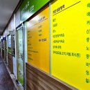 조이아동청소년상담센터 이미지