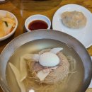 평장원 이미지