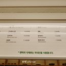 떡공간 이미지