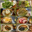 서울레이크사이드CC노동조합 | 용인 처인구 레이크사이드cc 맛집 청보가든 오리한마리 후기