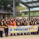 원대동 행정복지센터 이미지