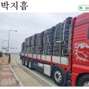 대한비앤아이 이미지