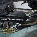 주식회사 이츠이츠