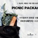 의식주프로젝트 이미지