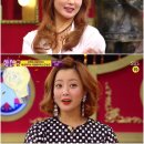 원조악세서리 이미지