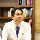 본한의원 이미지