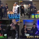 김정남 댄스 이미지