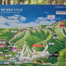 드래곤밸리호텔 이미지