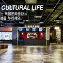 CGV판교 TEMPUR CINEMA
