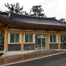 신비마을경로당 이미지