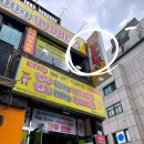 아이센스리그PC방 천호점 이미지