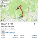 시루봉1농장 | [광교산/등산코스] 형제봉 비로봉 시루봉 3봉 소요시간 / 광교산 형제농원 후기
