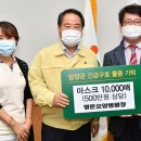 (주)지원약품 이미지