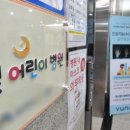 탠아트미술학원