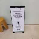 [대구] 먹물통옥수수빵/호두단팥빵/라이스번 후기[삼송빵집 이시아폴리스점]
