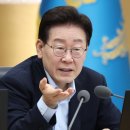 이 대통령 "빚, 과하게 빌려준 채권자 책임도… 청산하고 새 출발 지원해야" 이미지