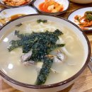 수원-0255 이미지